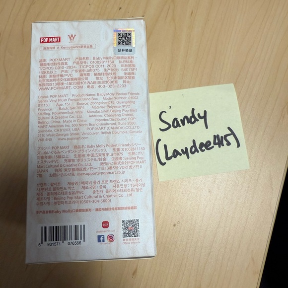 Pop Mart Pocket Molly Bag Key Charm - Picture 3 of 4